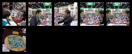 contact sheet