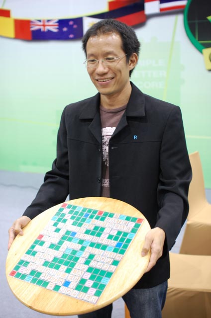 [photo]