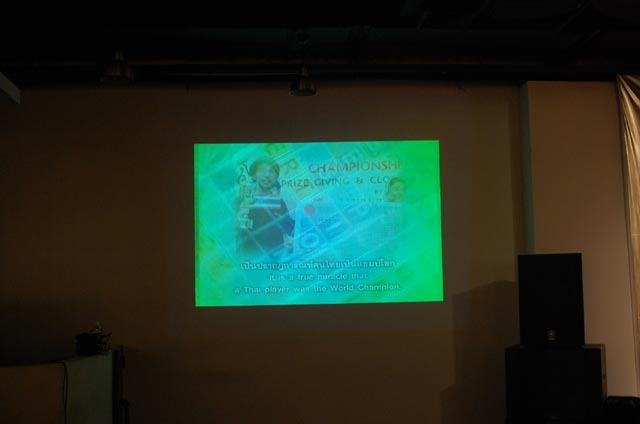 [photo]