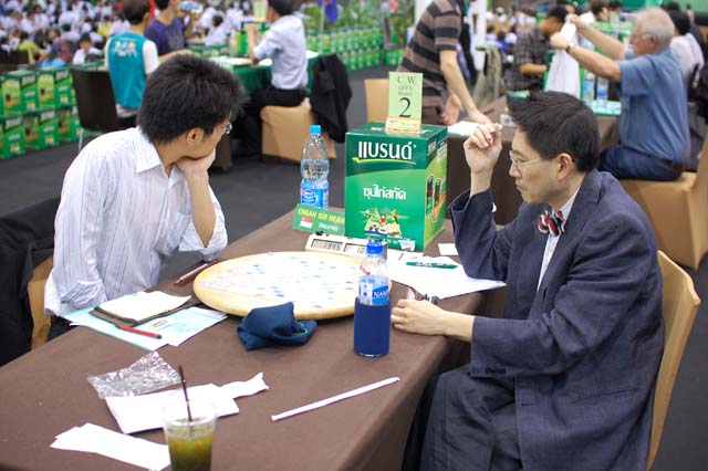 [photo]