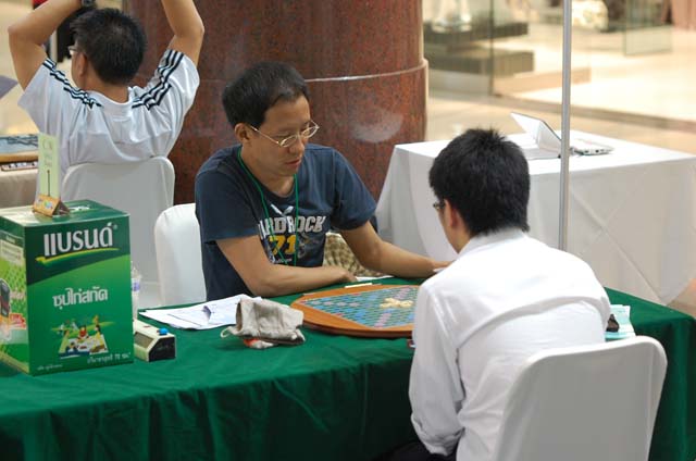 [photo]