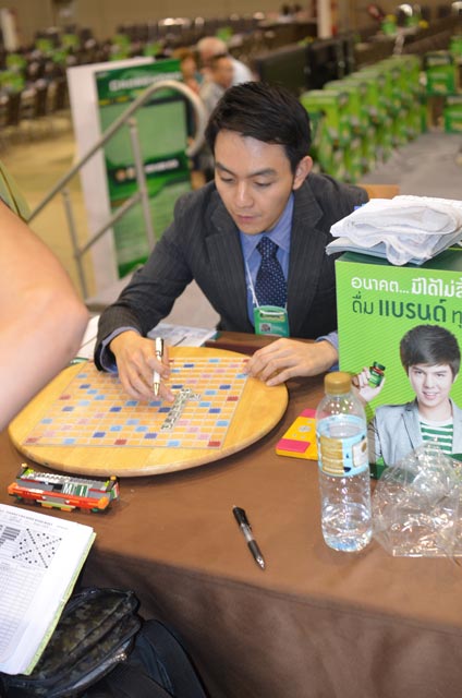 [photo]