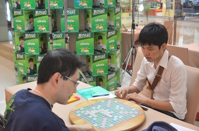 [photo]